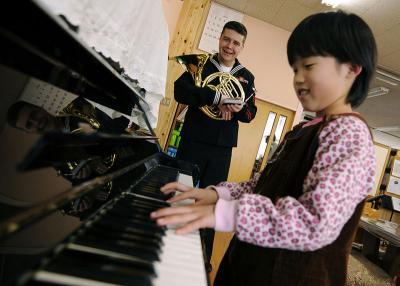 child music lesson online LessonFace