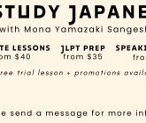 Mona Yamazaki Sangesland