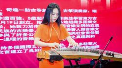 Xiaoyan Su