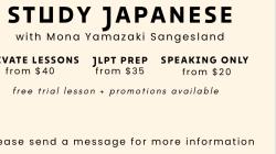 Mona Yamazaki Sangesland