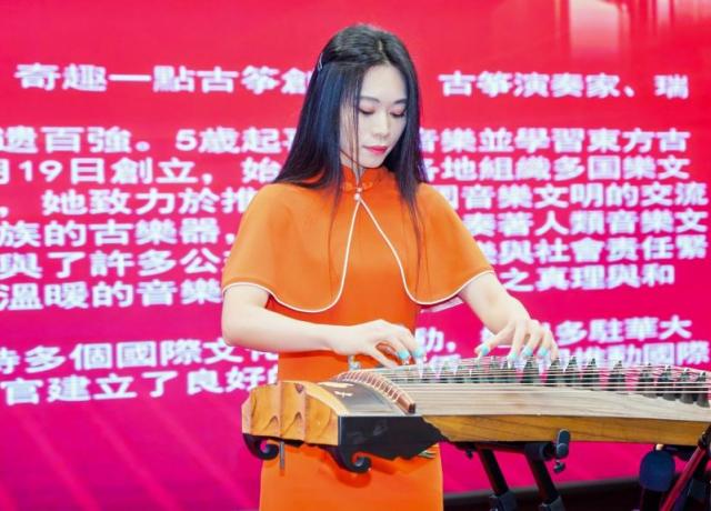 Xiaoyan Su