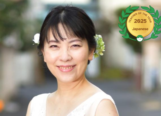 Mikiko Simpson