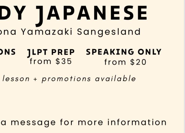 Mona Yamazaki Sangesland
